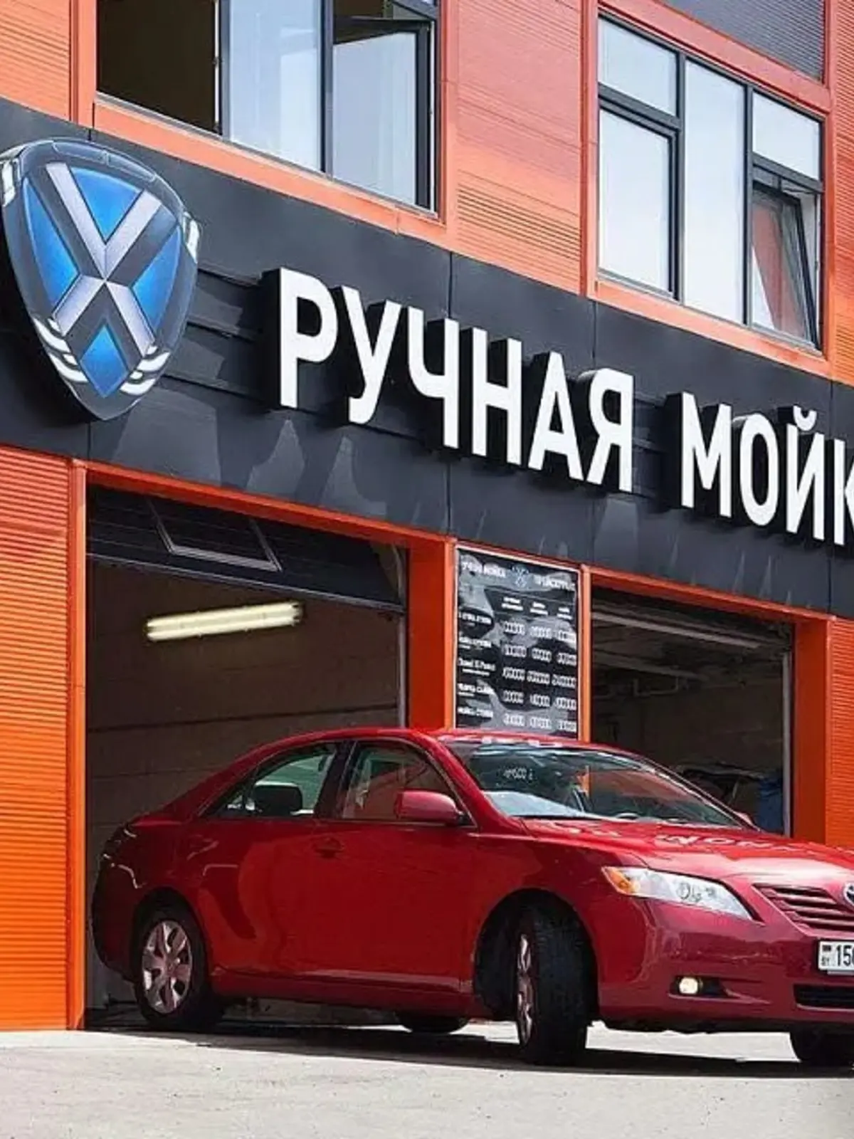 Автоматические промышленные ворота ALUTECH ProPlus 3000×3000 мм